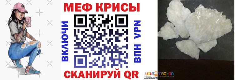 Виды наркоты Торжок ГАШ ГЕРОИН Alpha PVP Меф мяу мяу blacksprut как войти Каннабис