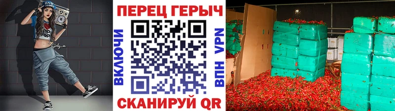 ГЕРОИН Heroin Торжок