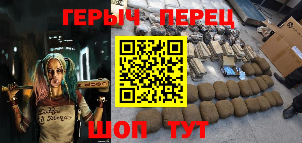 МЕФ Торжок