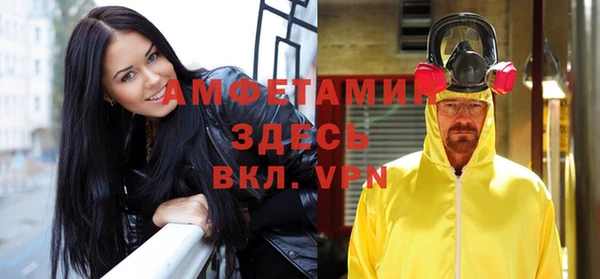 бошки Куйбышев