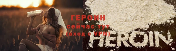 бошки Куйбышев