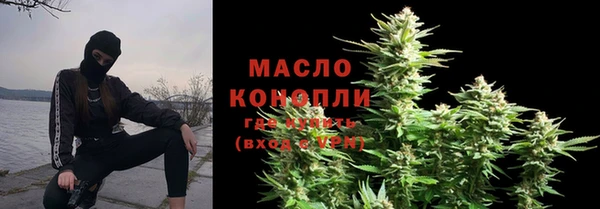 соль ск Красноперекопск