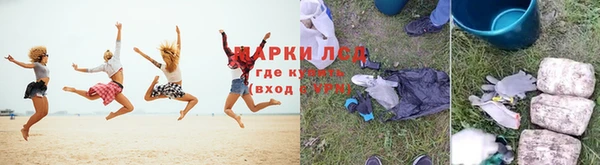 кокаин Краснотурьинск
