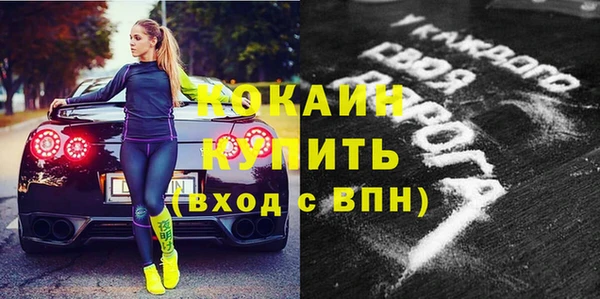 амфетамин Кукмор