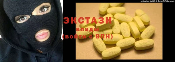 амфетамин Кукмор