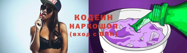 кокаин Краснотурьинск