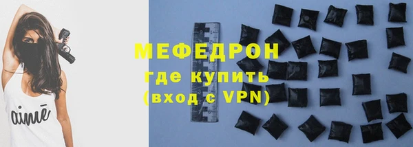 герыч Кулебаки