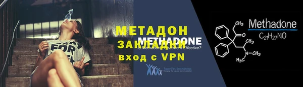 скорость mdpv Печоры