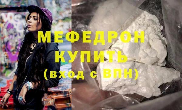 бошки Куйбышев