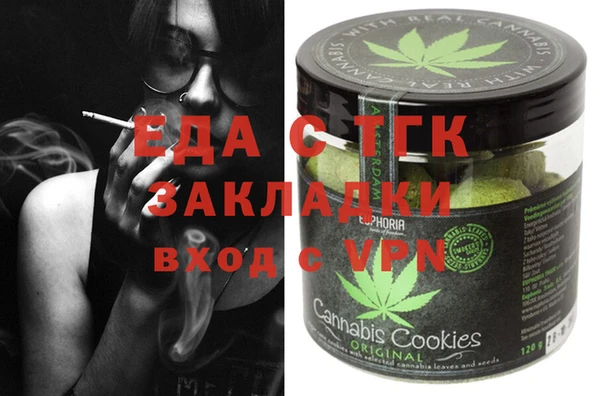 герыч Кулебаки