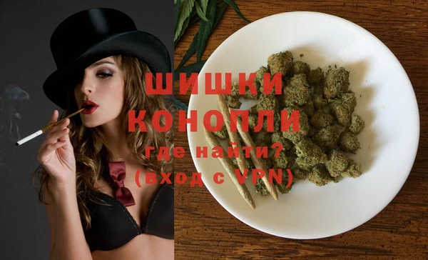 марки lsd Краснослободск