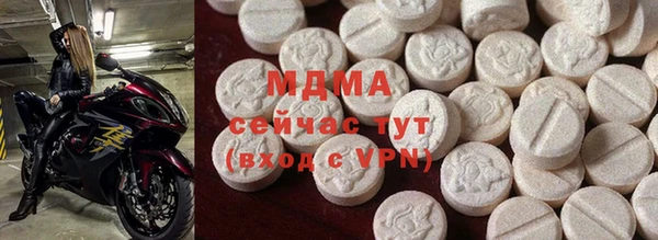 герыч Кулебаки