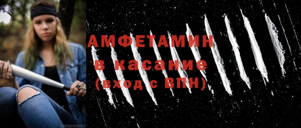 кокаин Краснотурьинск