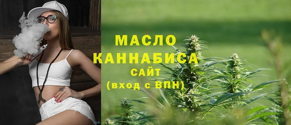 соль ск Красноперекопск