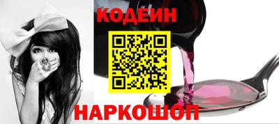 spice Ливны