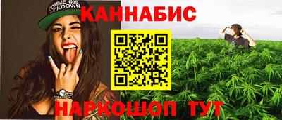 стаф Ликино-Дулёво