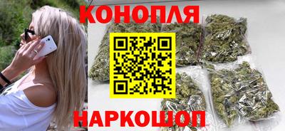 spice Ливны