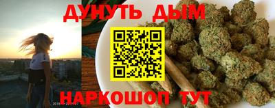 стаф Ликино-Дулёво