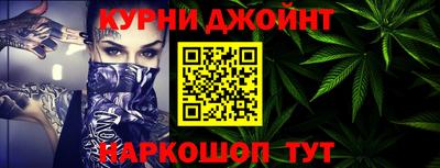 бошки Лесосибирск