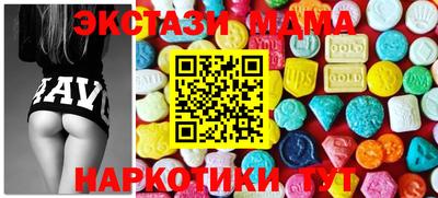 spice Ливны