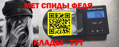 бошки Лесосибирск