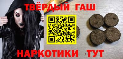 бошки Лесосибирск