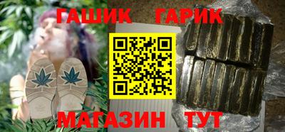 стаф Ликино-Дулёво