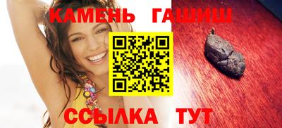 spice Ливны