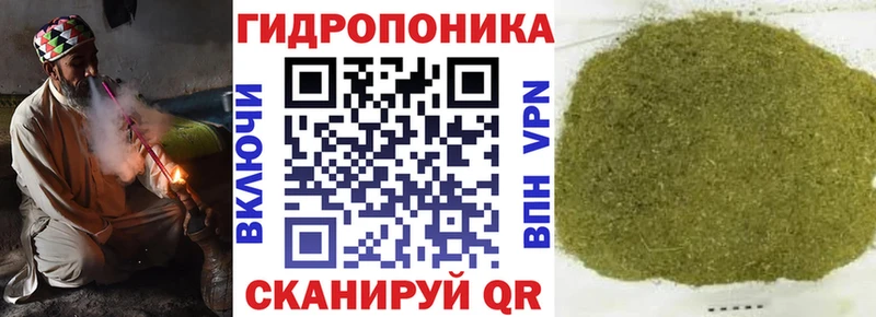 Бошки марихуана LSD WEED  Торжок 
